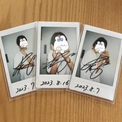 杉本琢弥 チェキ Amazon.co.jp: 杉本琢弥 チェキ : おもちゃ