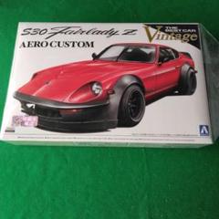 フェアレディZ GTR 自動車プラモデル３個セット 610kvQhopIL._UF894,1000_QL80_.jpg