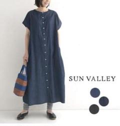 SUN VALLEY コットンデニム 前開きワンピース - メルカリ