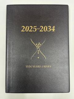 石原10年日記2025-2034 ブラウン ※外箱なしのサムネイル