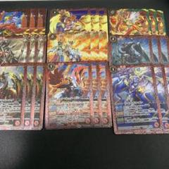 アイボウ　突契約　デッキ　パーツ付き バトスピ アイボウ 突契約 デッキ 16種40枚 〜3/26 - メルカリ