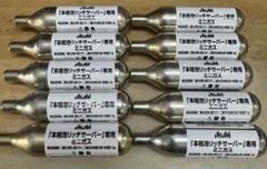 2025年最新】ドラフターズ ミニガスの人気アイテム - メルカリ