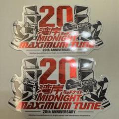 2025年最新】湾岸midnight 20周年の人気アイテム - メルカリ