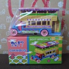 ディズニー トミカ オムニバス スペシャル エディション USED トミカ 2014 オムニバス スペシャルエディション【東京
