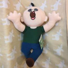 パンパンくんの日常　抱っこして超BIGぬいぐるみ