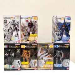 未開封】ガンダム Gフレーム FA ハンブラビ 他 計7点 - メルカリ