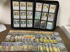 【900枚以上】 カイリュー　ハクリュー　ミニリュウ　ポケモンカード まとめ売り
