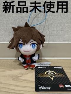 キングダムハーツ ナムコ 限定 ぬいぐるみ マスコット ソラ