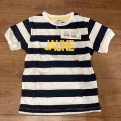 新品プチバトー　ボーダーTシャツ　4ans/104cm