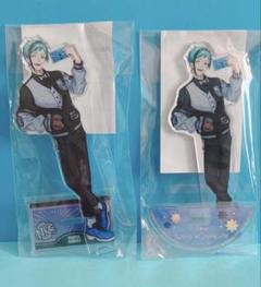 ツイステ アロマリウム ジェイド フロイド セット ○未使用品