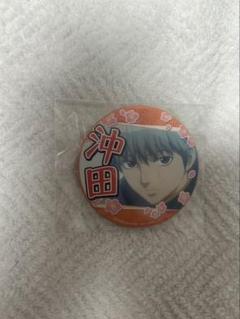 銀魂 沖田総悟 缶バッジ 和柄デザイン グッズ