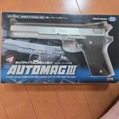 (希望金額)AUTOMAG III シルバー ブラック モデルガン 希望金額)AUTOMAG III シルバー ブラック モデルガン（宅配買取