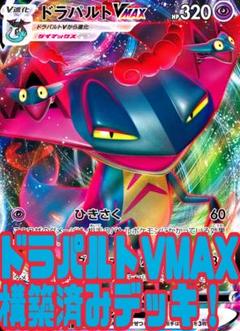 ユクシーの中古 未使用品 メルカリ ユクシーの中古 未使用品 メルカリ