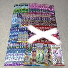 ポケモンカードゲーム　バラパック　まとめ売り　合計81パック