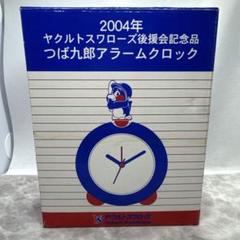つば九郎アクリルクロック つば九郎アクリルクロック
