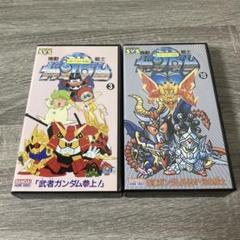 2025年最新】sdガンダム vhsの人気アイテム - メルカリ