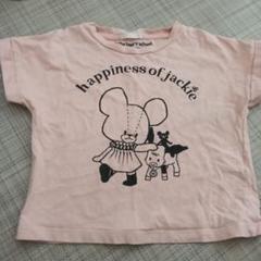 くまの学校半袖Tシャツ110