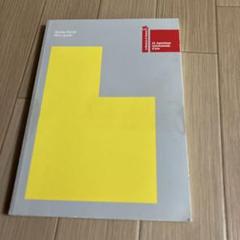 【希少】ヴェネツィアビエンナーレ ガイドブック 2009 アート展 洋書