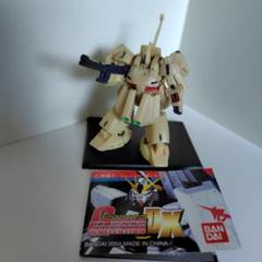 2025年最新】1/400 ガンダムコレクションの人気アイテム - メルカリ