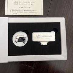 【プレゼントにお勧め】新品未使用LEXUSゴルフマーカーセット　！レア商品！ Amazon.co.jp: レクサスオリジナル ゴルフマーカーセット 新型RZ