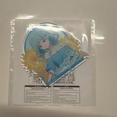 Liella!/鬼塚冬毬/セガラッキーくじ/SEGA Liella!/鬼塚冬毬/セガラッキーくじ/SEGA - メルカリ