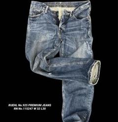 ☆新品未使用☆廃盤品!!超レア!! RUEHL(ルール) No.925 正規品 2025年最新】Yahoo!オークション -ruehl no.925の中古品・新品