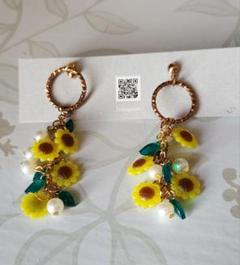 ハンドメイド ひまわり ピアス