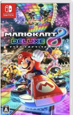 2025年最新】switch 本体 マリオカートの人気アイテム - メルカリ