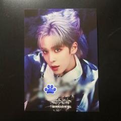 2025年最新】ATEEZ ユノ サインの人気アイテム - メルカリ