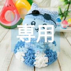 【専用】ちいかわ　お座りぬいぐるみガチャ用　もも　ぬい服　着ぐるみ 専用】ちいかわ お座りぬいぐるみガチャ用 チャイナ服4点