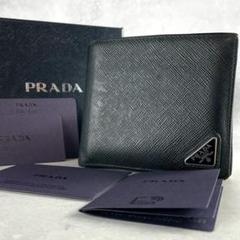 現行/極美品✨プラダ 二つ折り財布 サフィアーノ レザー 三角ロゴ 黒 RFID