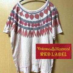 Vivienne Westwood RED LABEL 葉柄 Tシャツ サイズ2