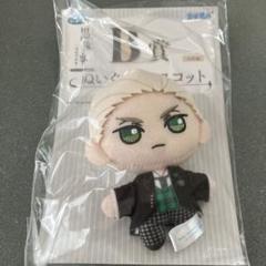 黒執事 セガラッキーくじ B賞 ぬいぐるみマスコット ハーマン・グリーンヒル