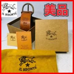 2025年最新】ILBISONTE メンズ ベルトの人気アイテム - メルカリ