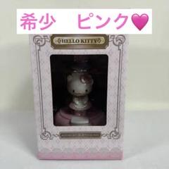 希少　メイド ハローキティ おじぎ　 アクションライト　フィギュア型　2007年 希少 メイド ハローキティ おじぎ アクションライト フィギュア