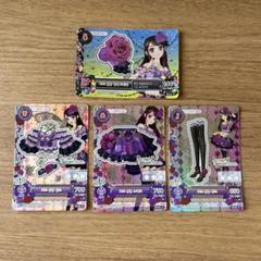 アイカツカードプレミアム ローズボンボンコーデセット紫吹蘭
