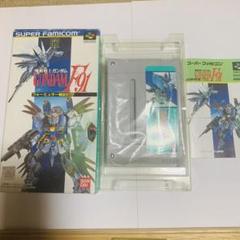 機動戦士ガンダム F91 フォーミュラー戦記0122 箱説明書あり 動作確認済み