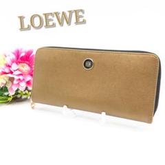 LOEWE　カフリンクス　アナグラム　レザー装飾　ブラウン　匿名配送 ロエベ LOEWE 長財布 ANAGRAM アナグラム ブラウン ベージュ