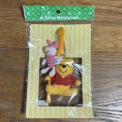 ヨップ くまのプーさん ぬいぐるみ レア ディズニー お座りするイーヨーのぬいぐるみ！セガプライズ ディズニー