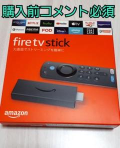 メルカリ します Amazon限定 3d Vrゴーグル テレビ 映像機器 2 250 中古や未使用のフリマ