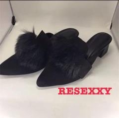 RESEXXYリゼクシー ファー サンダル ミュール