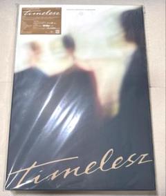 timelesz(Deluxe Edition) 新品未開封 timelesz Deluxe Edition （数量限定豪華版） - メルカリ