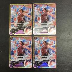 kny26753#81ワンピース ルフィ SEC EB02-061 4枚 モンキー・D・ルフィ EB02-061 SEC｜ワンピースカードシングル