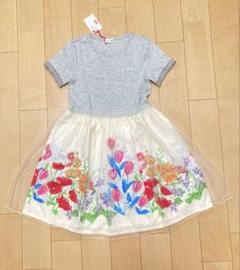 No.130 ケーピー　ワンピース　130 新品