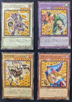 遊戯王OCG coco's 第1弾12枚＆第2弾8枚 【未開封】 2025年最新】ココス 遊戯王 未開封の人気アイテム - メルカリ