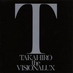 EXILE TAKAHIRO 直筆サイン入りフリスビー Amazon.co.jp: EXILE TAKAHIRO サインフリスビー : おもちゃ