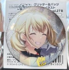 プロセカ 小豆沢こはね グリッター缶バッジ グリ缶 27B m70322094400_1.jpg?1725680893