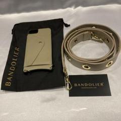 2025年最新】Bandolier seの人気アイテム - メルカリ