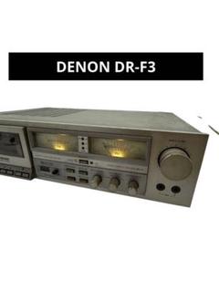 DENON DR-F3 ヘッドカセットデッキ