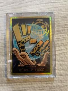 2025年最新】ドン!!カード 金枠 ローの人気アイテム - メルカリ